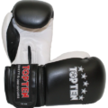 TOP TEN BOXING GLOVES NB II BLACK